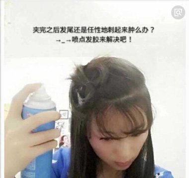 ŴŮӷͼ 򵥵췢ٲͼ