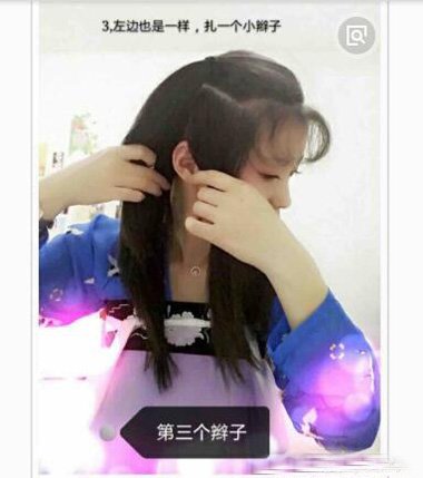 ŴŮӷͼ 򵥵췢ٲͼ