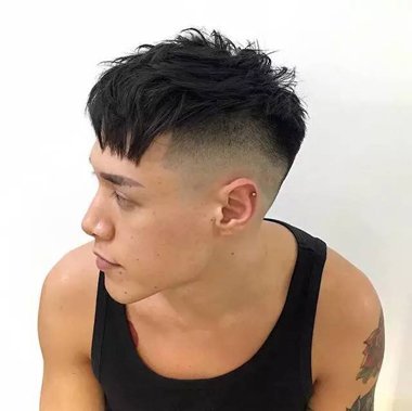 undercutô ̷