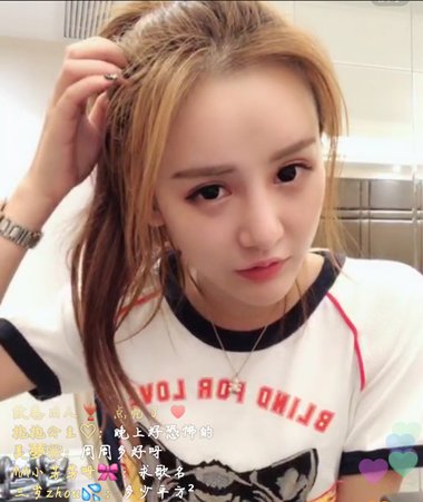 快手周周怎么挽的头发 快手网红扎的头发