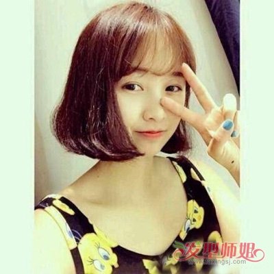 쵰Ů 崿У԰