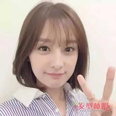 쵰Ů 崿У԰
