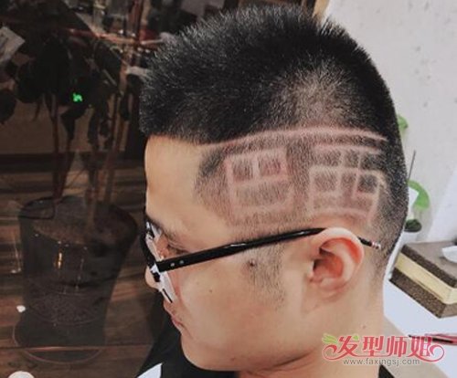 սͷ桤 24¿ͷhin