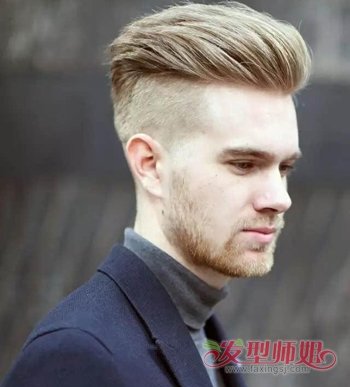 Ǹܲþundercut 24undercut㳬з